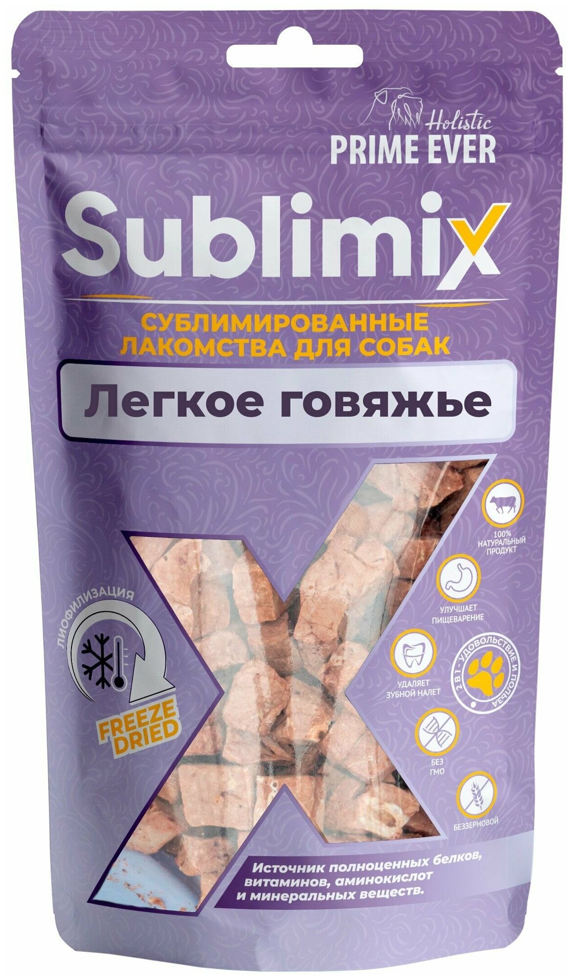 Лакомство для собак сублимированное Sublimix говяжье легкое 30 г — фото 1