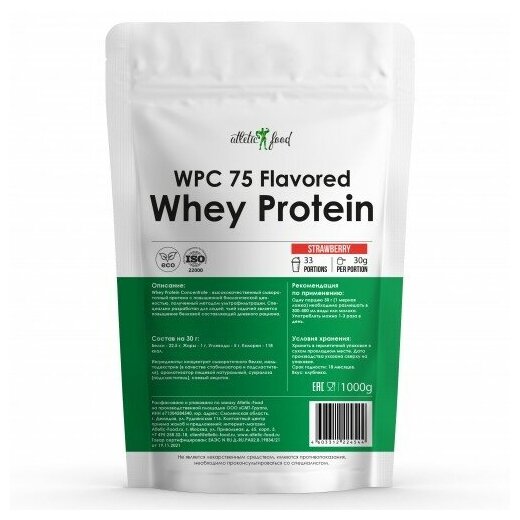 Протеин, Концентрат сывороточного белка Atletic Food WPC 75 Flavored - 1000 грамм, клубника