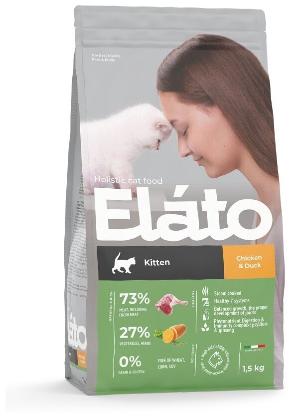 Сухой корм Elato Holistic для котят с курицей и уткой, 1,5кг