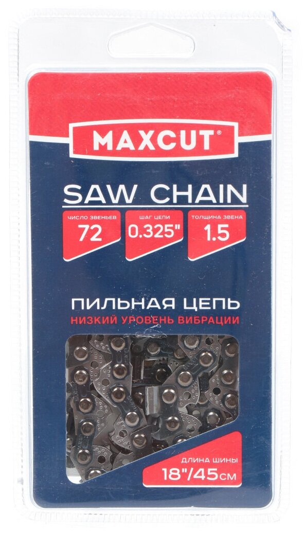 Цепь пильная Maxcut, 21LV-72E, шаг цепи 0.325 ', 1.5 мм, 72 звен, блистер, 086321072