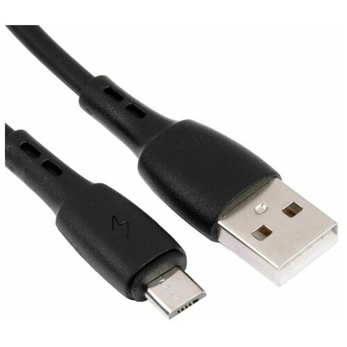 Кабель Carmega CAR-C-MIC2M-BK microUSB - USB, 2.4 А, 2 м, черный