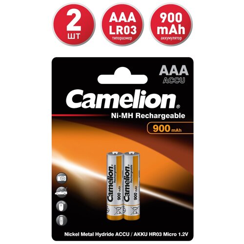 Аккумулятор Ni-Mh 900 мА·ч 1.2 В Camelion NH-AAA900, в упаковке: 2 шт. аккумулятор ni cd 300 ма·ч 1 2 в camelion nc aaa300 в упаковке 2 шт