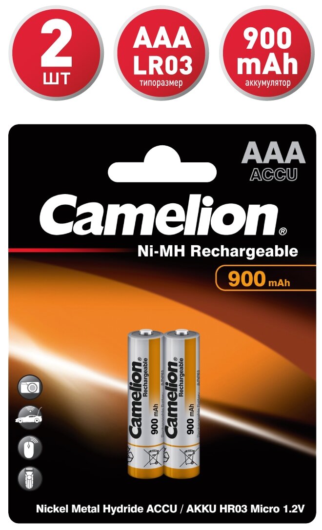Аккумулятор CAMELION AAA LR03 900 mAh (уп 2 шт)