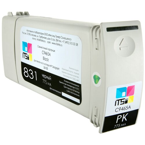 Картридж для HP 831 CZ694A Black 775 мл картридж для hp 831 cz706a optimizer 775 мл