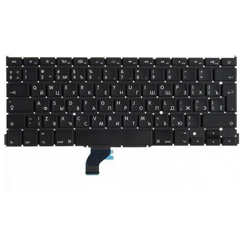 Клавиатура для Apple MacBook Pro 13 Retina A1502 вертикальный Enter 1439₽