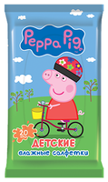 Влажные салфетки Авангард Peppa Pig Детские 20 шт.