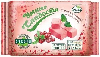 Пастила Умные сладости со вкусом клюквы, со стевией, 160 г