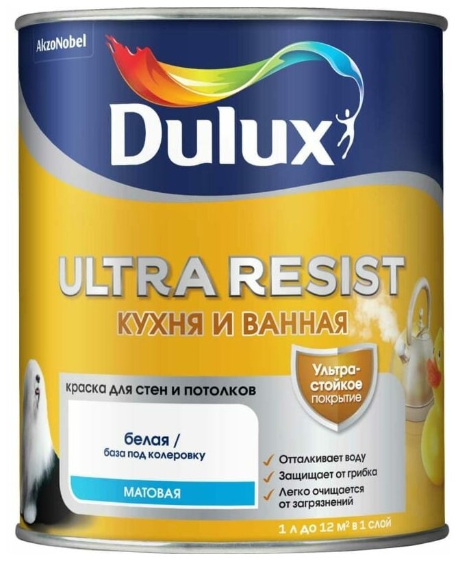 Краска Dulux Ultra Resist Гостиные и Офисы матовая BW 1л