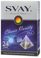 Чай Svay Classic variety ассорти в пирамидках, 24 шт.