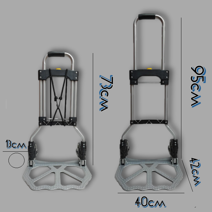 Тележка складная, грузовая, металлическая. Выдерживает нагрузку до 60 кг