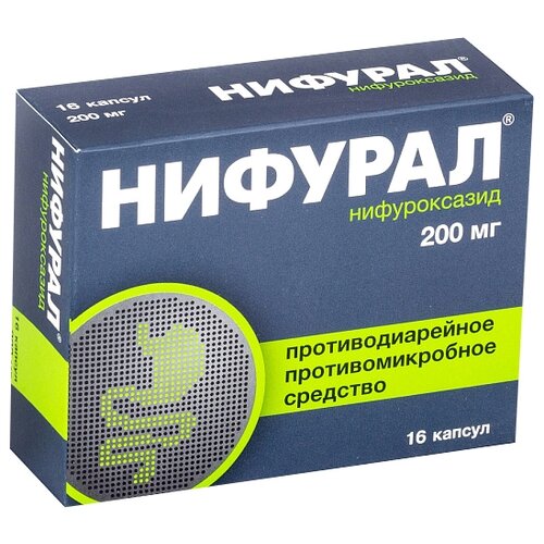 Нифурал капс., 200 мг, 16 шт.