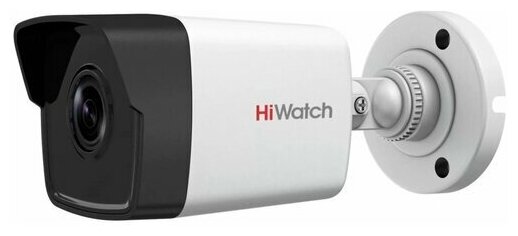 Hiwatch DS-I450L 2.8мм - фотография № 4