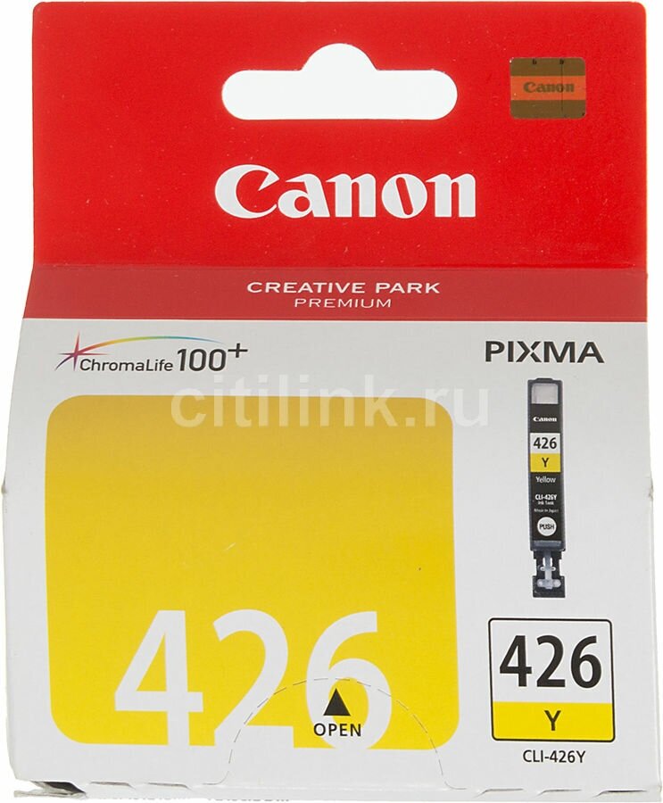 Картридж CANON CLI-426Y, желтый / 4559B001