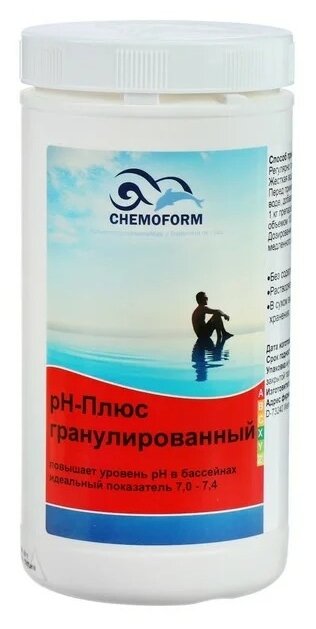 Гранулы для повышения уровня рН воды Chemoform PH-Плюс 1kg 0802001