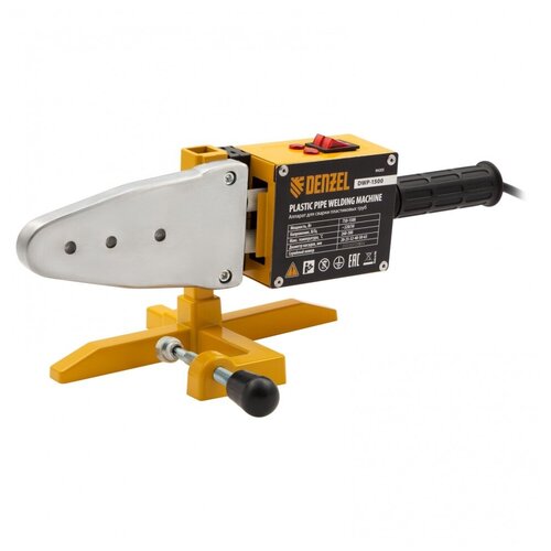 Аппарат для раструбной сварки Denzel DWP-1500 545900₽