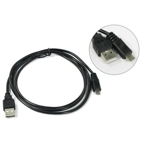 кабель переходник питания b Кабель USB 2.0 A (M) - microUSB B (M), 1.2м ExeGate (EX169532RUS)