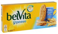 Печенье Belvita Утреннее мультизлаковое, 225 г