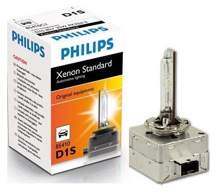 Лампа автомобильная Philips Xenon Vision D1S 35W PK32d-2 4600K 85V, 1шт, 85415VIC1