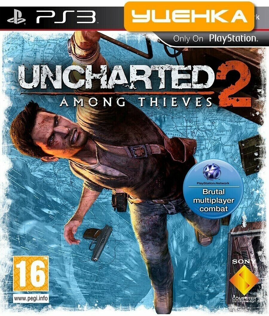 Uncharted на пк стим фото 92