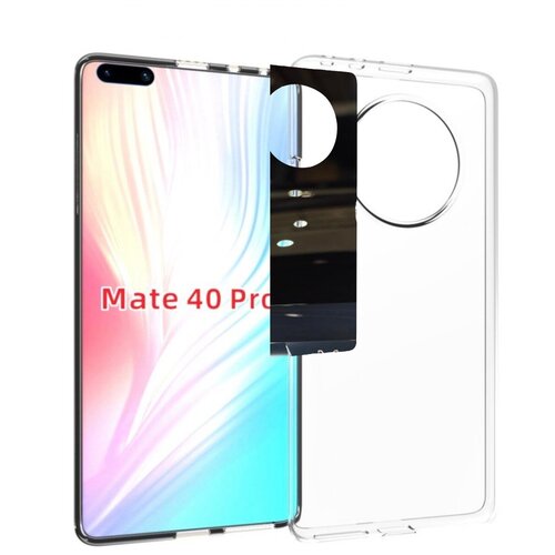 Чехол MyPads майбах-maybach-2 для Huawei Mate 40 Pro (NOH-NX9) задняя-панель-накладка-бампер