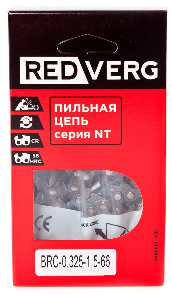 Цепь RedVerg BRC-0325-15-66 1.5 мм
