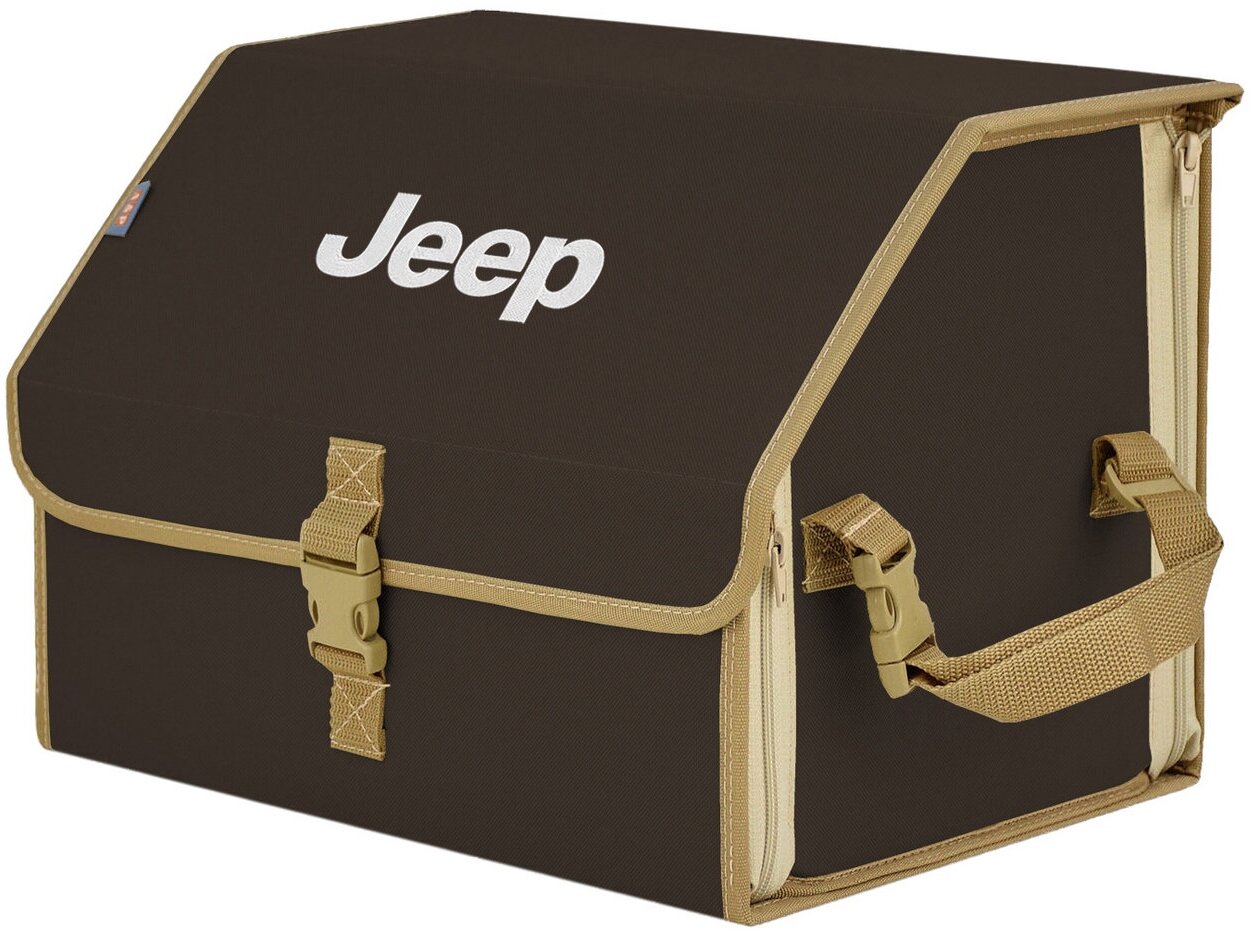 Органайзер-саквояж в багажник "Союз" (размер M). Цвет: коричневый с бежевой окантовкой и вышивкой Jeep (Джип).