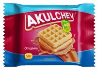 Вафли венские Akulchev Сгущенка 9 шт.