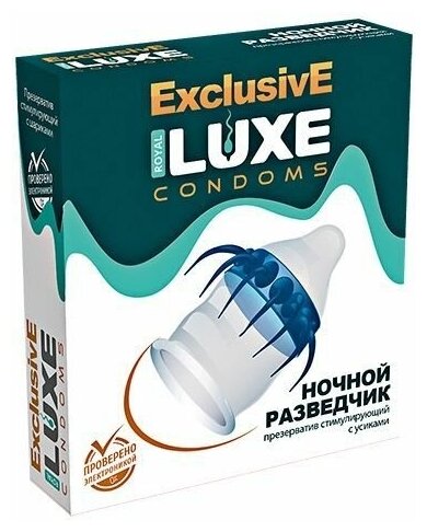 Презерватив LUXE Exclusive Ночной Разведчик - 1 шт.