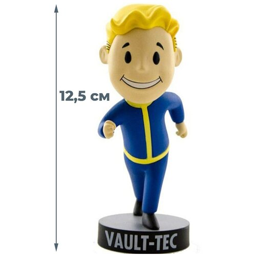 Фигурка Фоллаут Бегущий Волт-Бой Fallout (головотряс, 12,5 см)