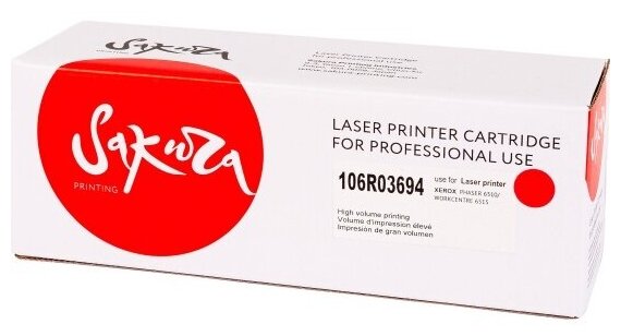 Картридж Sakura Printing Sakura 106R03694 для XEROX Phaser6510/WC6515, пурпурный, 4300 к.