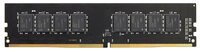 Оперативная память AMD R948G3000U2S-UO