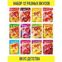 Лучшие Смеси для приготовления десертов и напитков со вкусом яблока и коньяка