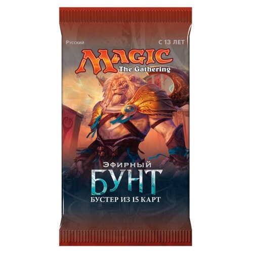 фото Настольная игра wizards of the wizards of the coast