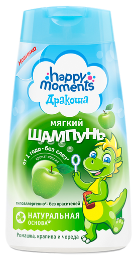 Happy Moments Дракоша Мягкий шампунь без слез с ароматом яблока, 240 мл