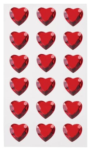 Стразы самоклеящиеся Остров сокровищ Сердце, красные, 16 мм, 18 шт, на подложке (661579)