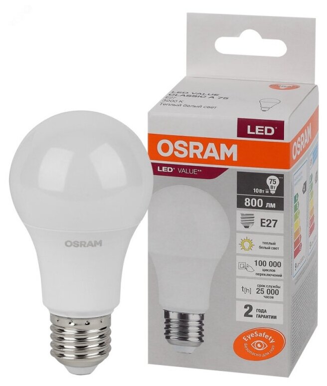 Лампочка светодиодная 10W 230V E27 830 теплый белый свет OSRAM LV