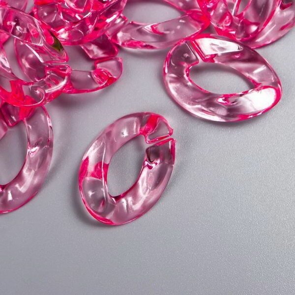 Декор для творчества пластик "Кольцо для цепочки" прозрачный розовый набор 25 шт 2.3х1.65 см