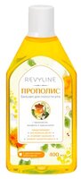 Revyline Ополаскиватель Прополис 400 мл