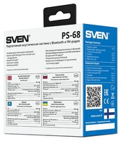 Портативная акустика SVEN PS-68 черный