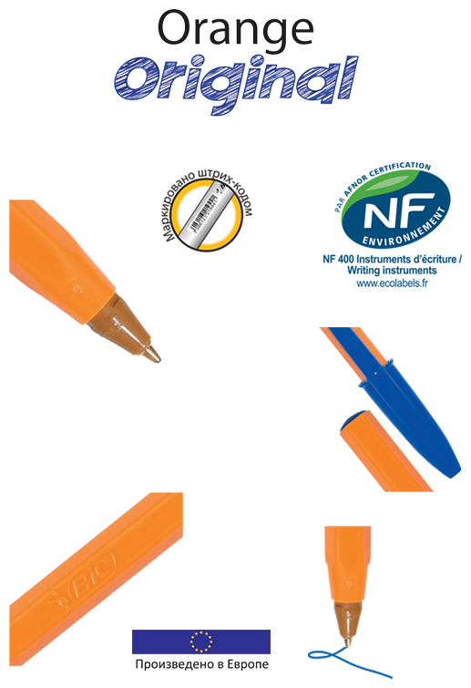 Шариковая ручка BIC Orange Original Fine, синий, 4 шт. (8308521) - фото №13