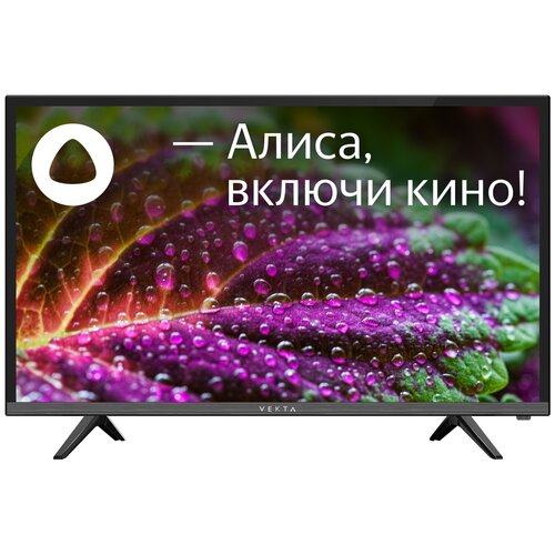 Телевизор LED VEKTA LD-32SR5115BS Smart TV Яндекс ТВ /работает с Алисой/