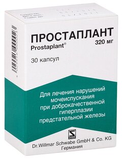prostaplant pentru prostatita)