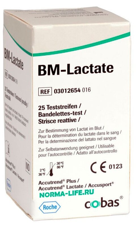 Тест полоски Аккутренд Лактат (Accutrend BM-Lactate) 25 шт.