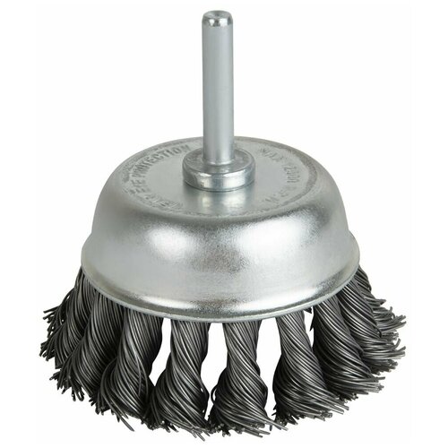 Щётка DEBEVER чашечная плетёная с хвостовиком 62 мм, проволока - сталь 0,50 мм