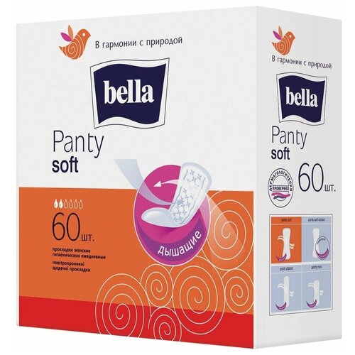 Прокладки Bella Panty Soft ежедневные 60шт х 3шт прокладки bella panty ideale normal 28 шт ежедневные