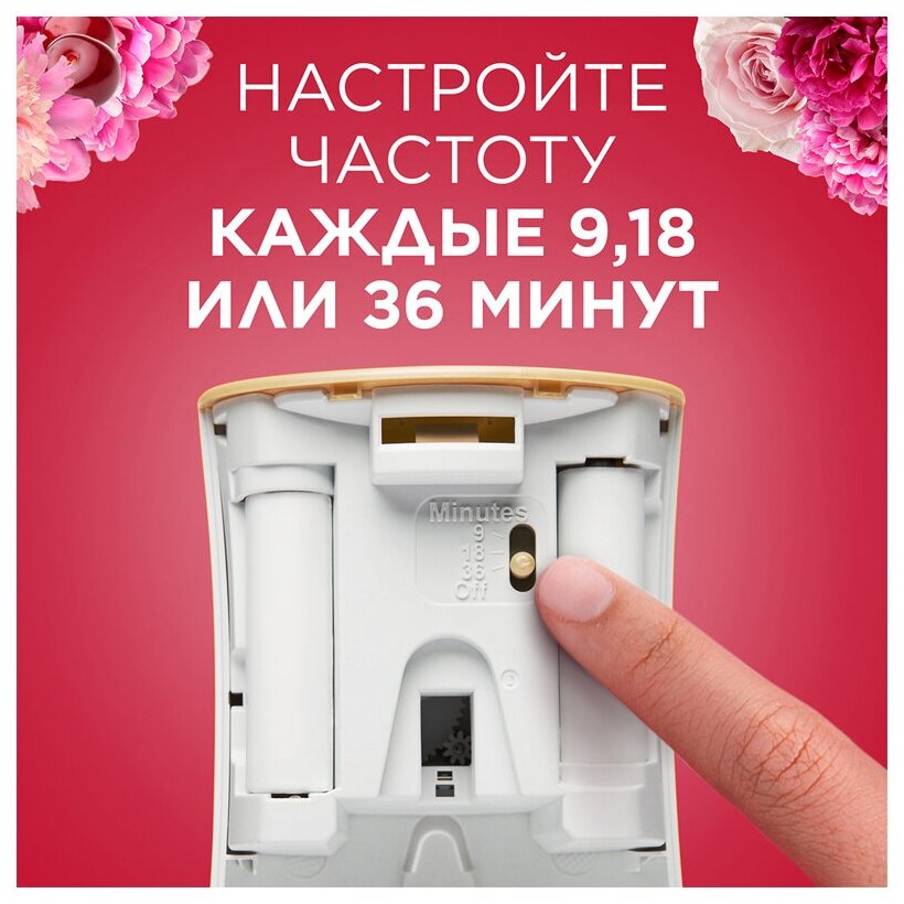 освежитель воздуха GLADE Automatic Кокосовый Бали 269мл сменный блок - фото №13