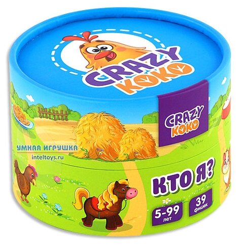 Игра в тубусе Vladi Toys Кто я, рус. язык (VT8022-02) - фото №6