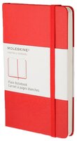 Блокнот Moleskine Classic Pocket 90x140, 96 листов 385215(QP012R)