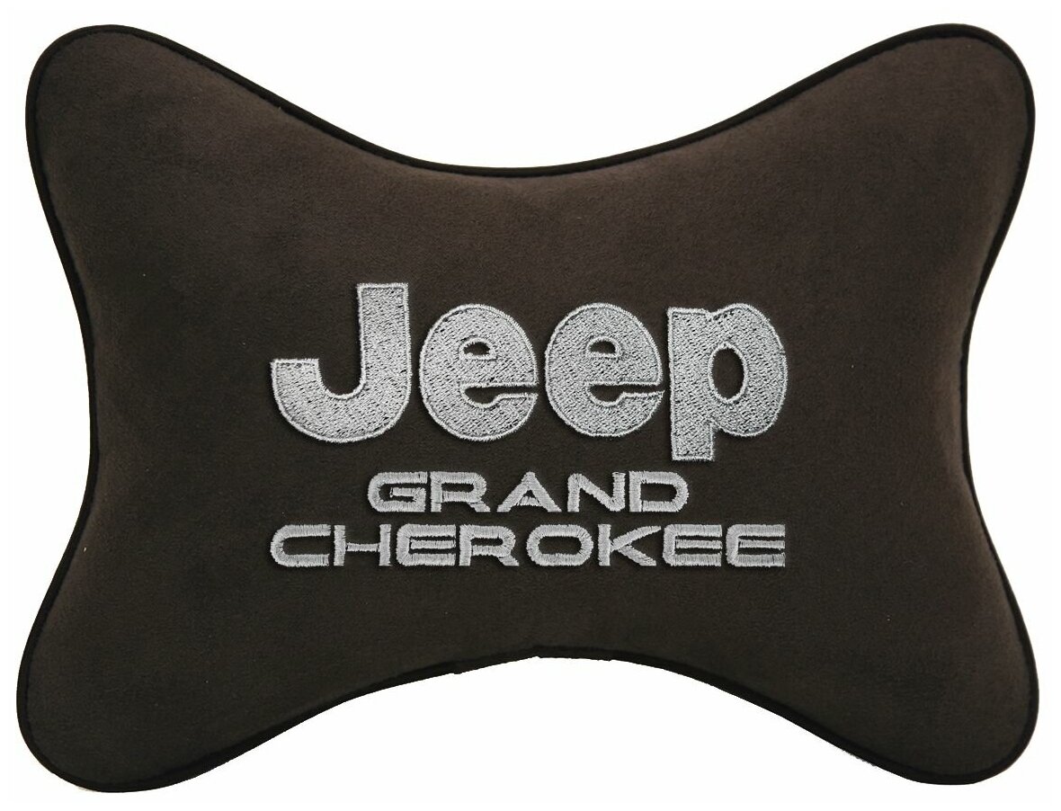 Автомобильная подушка на подголовник алькантара Coffee с логотипом автомобиля JEEP GRAND CHEROKEE