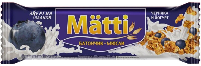 Батончик мюсли Matti черника и йогурт, 24гх6шт/уп - фотография № 9